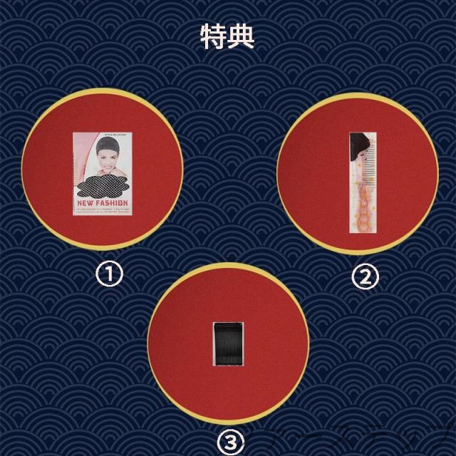 地轍天清　山河令　公式衣装　漢服　派生服　コスプレ　温客行　紅衣 ※数量販売_10