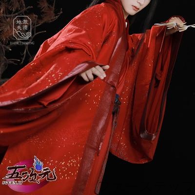 地轍天清　山河令　公式衣装　漢服　派生服　コスプレ　温客行　紅衣 ※数量販売_2