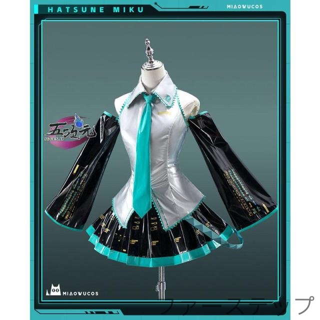 猫屋小舗　ボーカロイド　初音ミク　コスチューム　通常V　コスプレ衣装　中国公式許可あり　通常Ver　※ウィッグ　髪飾り　ヘッドホンセット　靴　追加可能_1