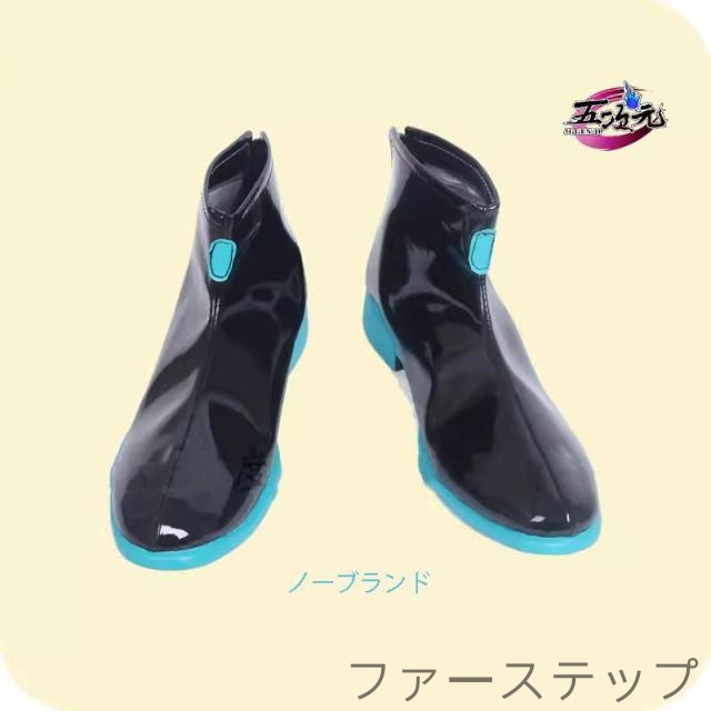 猫屋小舗　ボーカロイド　初音ミク　コスチューム　通常V　コスプレ衣装　中国公式許可あり　通常Ver　※ウィッグ　髪飾り　ヘッドホンセット　靴　追加可能_8