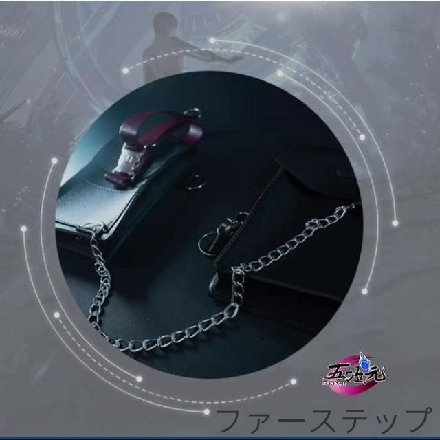 五次元　恋と深空　主人公　ハンターズボン戦闘セット　コスプレ衣装_6