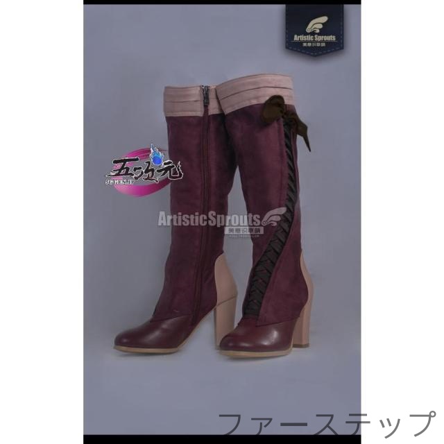 美萌　ヴァイオレット・エヴァーガーデン　ヴァイオレット　コスプレ　靴　ブーツ