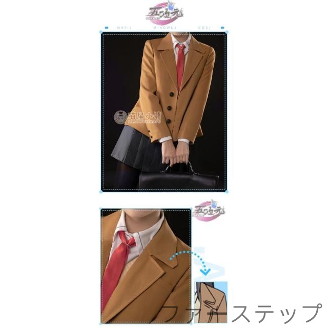 猫屋小舗　青春ブタ野郎　コスプレ　桜島麻衣　衣装　※ウィッグ　追加可_7
