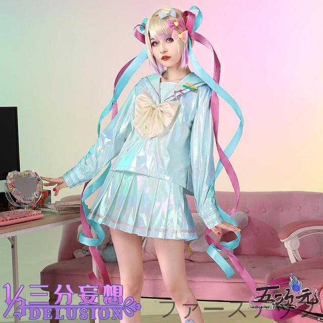 三分妄想　NEEDY GIRL OVERDOSE　二ーディガールオーバードーズ　超絶最かわてんしちゃん　超てんちゃん　コスプレ　衣装　※ウイッグ　靴　追加可_1