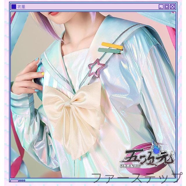三分妄想　NEEDY GIRL OVERDOSE　二ーディガールオーバードーズ　超絶最かわてんしちゃん　超てんちゃん　コスプレ　衣装　※ウイッグ　靴　追加可_5