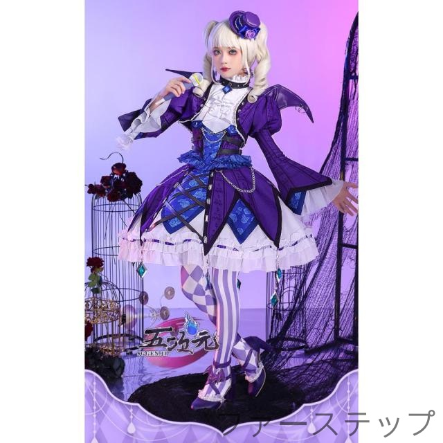 三分妄想　アイカツ！アイドルカツドウ！　コスプレ　藤堂ユリカ　ゴスマジック　ゴスロリ　衣装　※ウィッグ　追加可 14,413円