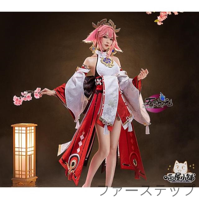 猫屋小舗　原神　コスプレ　八重神子　やえみこ　衣装　※ウィッグ　靴　武器　追加可