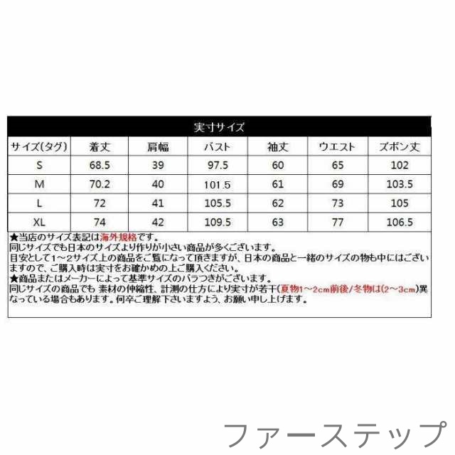 セットアップ レディース 春秋 スーツ 2点セット カジュアル 結婚式 二次会 上品 ブレザー + ワイドパンツ 上下セット おしゃれ_6