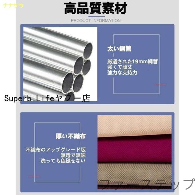 ワードローブ 大容量 カバー付き クローゼット ハンガーラック 3つの引き出し 整理タンス 衣類収納 組み立て式 工具不要 (グレー)_4