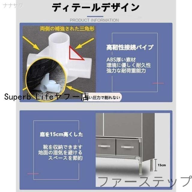 ワードローブ 大容量 カバー付き クローゼット ハンガーラック 3つの引き出し 整理タンス 衣類収納 組み立て式 工具不要 (グレー)_5