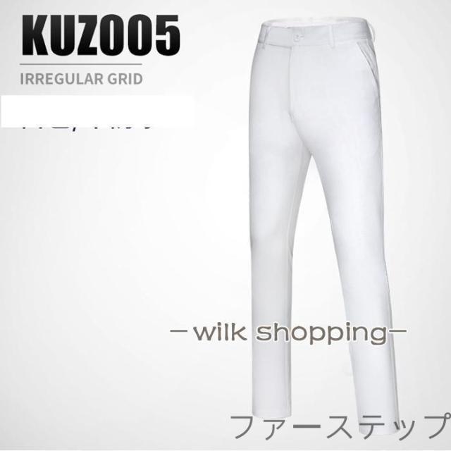 ゴルフパンツ ゴルフウェア メンズ パンツ スポーツ パンツ ゴルフ 男 高弾力 メンズパンツ おしゃれ ストレッチパンツ