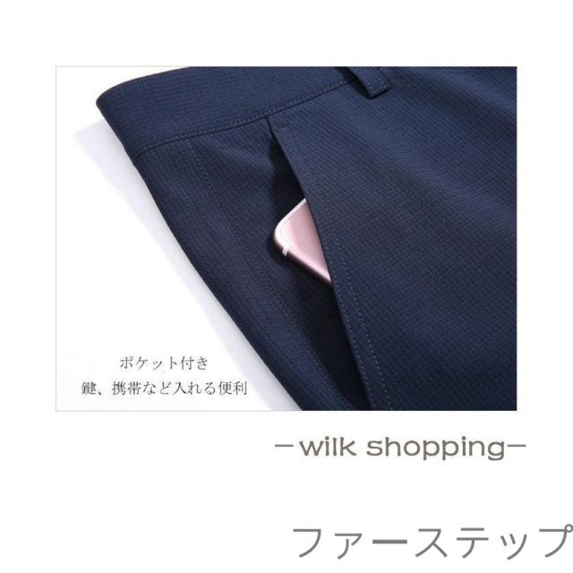 ゴルフパンツ ゴルフウェア メンズ パンツ スポーツ パンツ ゴルフ 男 高弾力 メンズパンツ おしゃれ ストレッチパンツ