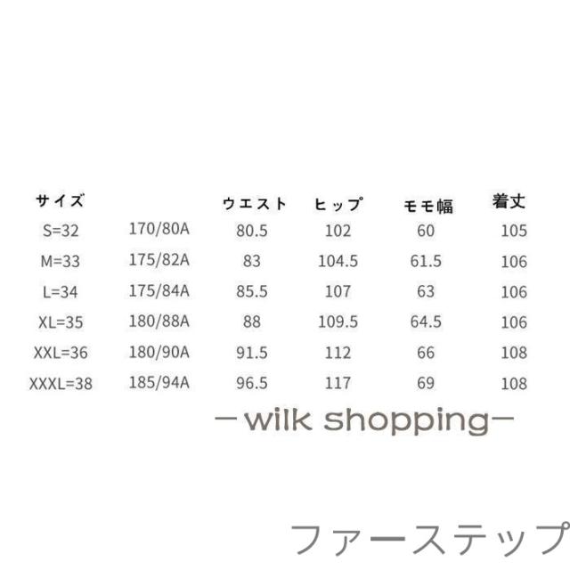 ゴルフパンツ ゴルフウェア メンズ パンツ スポーツ パンツ ゴルフ 男 高弾力 メンズパンツ おしゃれ ストレッチパンツ