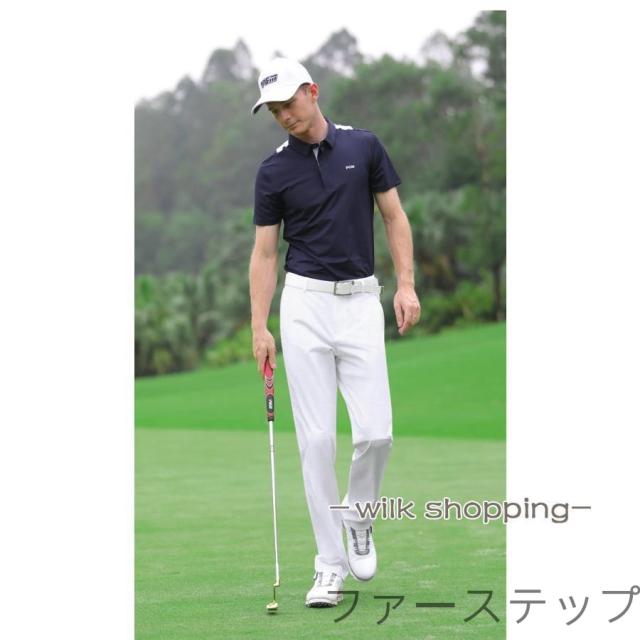 ゴルフパンツ ゴルフウェア メンズ パンツ スポーツ パンツ ゴルフ 男 高弾力 メンズパンツ おしゃれ ストレッチパンツ