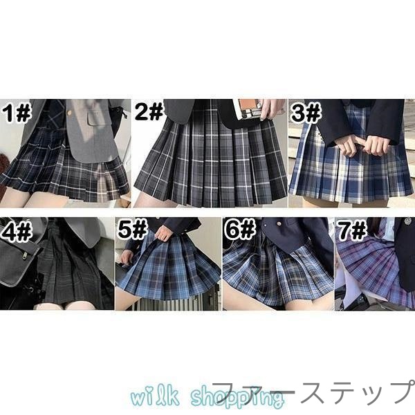 入学式 学生服 卒業式スーツ 女の子 中学生 高校生 通学 4点セット ゆったりサイズ jk制服 フォーマルスーツ 女児 卒業式服 結婚式 お受験 発表会_1