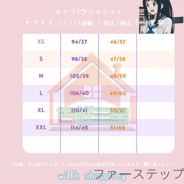 入学式 学生服 卒業式スーツ 女の子 中学生 高校生 通学 4点セット ゆったりサイズ jk制服 フォーマルスーツ 女児 卒業式服 結婚式 お受験 発表会_12