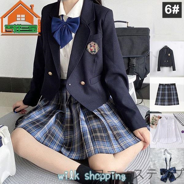 入学式 学生服 卒業式スーツ 女の子 中学生 高校生 通学 4点セット ゆったりサイズ jk制服 フォーマルスーツ 女児 卒業式服 結婚式 お受験 発表会_7