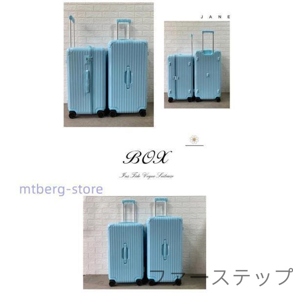 スーツケース キャリーバッグ 軽量 大型 S M L LL XLサイズ Mサイズ おしゃれ 旅行 出張 大容量 かわいい ins キャリーケース キャリーバッグ 11色_10