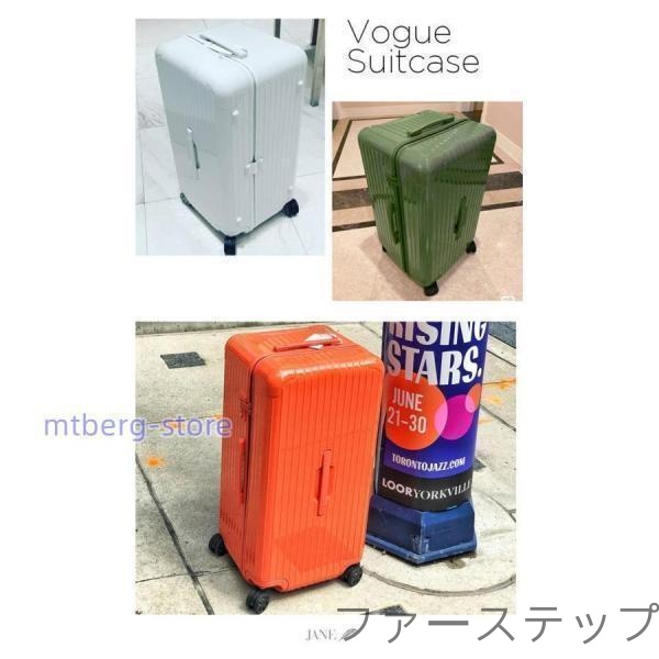 スーツケース キャリーバッグ 軽量 大型 S M L LL XLサイズ Mサイズ おしゃれ 旅行 出張 大容量 かわいい ins キャリーケース キャリーバッグ 11色_11