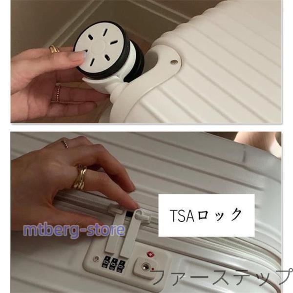 スーツケース キャリーバッグ 軽量 大型 S M L LL XLサイズ Mサイズ おしゃれ 旅行 出張 大容量 かわいい ins キャリーケース キャリーバッグ 11色_12