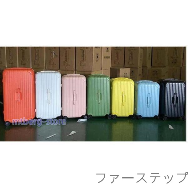 スーツケース キャリーバッグ 軽量 大型 S M L LL XLサイズ Mサイズ おしゃれ 旅行 出張 大容量 かわいい ins キャリーケース キャリーバッグ 11色_18
