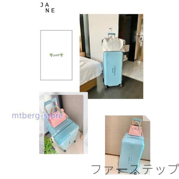 スーツケース キャリーバッグ 軽量 大型 S M L LL XLサイズ Mサイズ おしゃれ 旅行 出張 大容量 かわいい ins キャリーケース キャリーバッグ 11色_7
