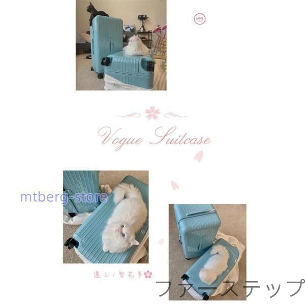 スーツケース キャリーバッグ 軽量 大型 S M L LL XLサイズ Mサイズ おしゃれ 旅行 出張 大容量 かわいい ins キャリーケース キャリーバッグ 11色_8