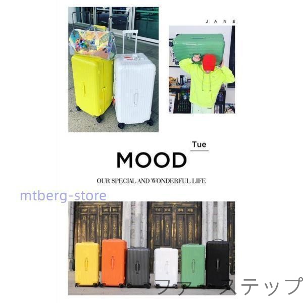 スーツケース キャリーバッグ 軽量 大型 S M L LL XLサイズ Mサイズ おしゃれ 旅行 出張 大容量 かわいい ins キャリーケース キャリーバッグ 11色_9