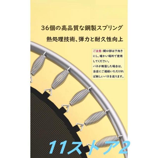 トランポリン サイバー空間付き添い人 お子さん お子さん用 大型 安全性のある 室内 静音 6本脚 丸 セーフティサイバー空間付き添い人 予防医学式 差しわたし140糎 耐荷重200kg 身寄り用 遊具