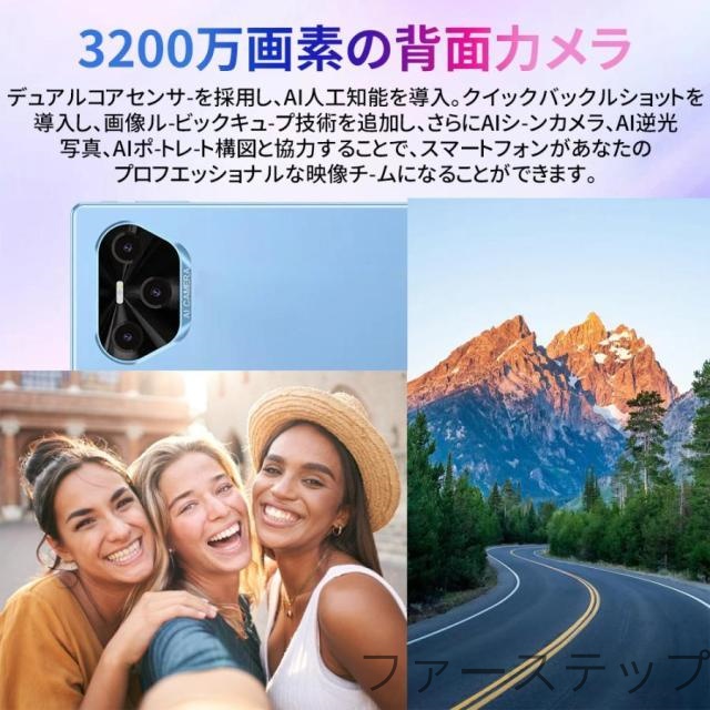 タブレット PC 本体 10インチ Android15 wi-fi 5G GPS 通話対応 FullHD 在宅勤務 ネット授業 コスパ最高 人気タイプ 父の日 プレゼント サクサク_14