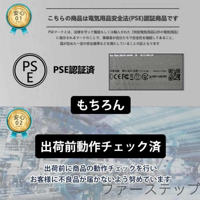 タブレット PC 本体 10インチ Android15 wi-fi 5G GPS 通話対応 FullHD 在宅勤務 ネット授業 コスパ最高 人気タイプ 父の日 プレゼント サクサク_16