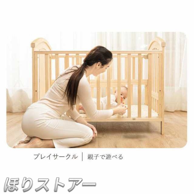 ベビー ベッド 木製 すのこ 高さ調節 ベビー用品 孫 出産祝い 添い寝 ゆりかご 子供用 新生児 赤ちゃん かや 蚊帳 キャスター付 ハイ タイプ_14