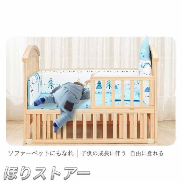 ベビー ベッド 木製 すのこ 高さ調節 ベビー用品 孫 出産祝い 添い寝 ゆりかご 子供用 新生児 赤ちゃん かや 蚊帳 キャスター付 ハイ タイプ_16