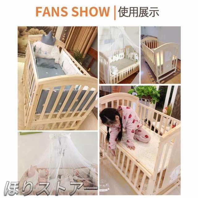 ベビー ベッド 木製 すのこ 高さ調節 ベビー用品 孫 出産祝い 添い寝 ゆりかご 子供用 新生児 赤ちゃん かや 蚊帳 キャスター付 ハイ タイプ_19
