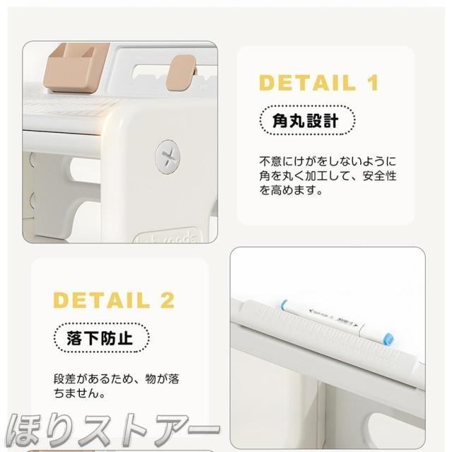 ほりキッズデスク 女性議長仕かける おペンキ屋机 高さかい繕う 天板角度かい繕う お子さん机仕かける キッズチェア 納める入れもの 書き付け照明ランプ 書きもの立て お子さん用学習机 お子さん速見表 お子さん机 学びとる机 キッズテーブル 女性議長 仕かける 多役立つこと 省空白文字 おペンキ屋学習机