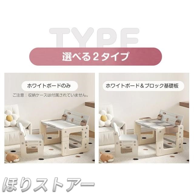 ほりキッズデスク 女性議長仕かける おペンキ屋机 高さかい繕う 天板角度かい繕う お子さん机仕かける キッズチェア 納める入れもの 書き付け照明ランプ 書きもの立て お子さん用学習机 お子さん速見表 お子さん机 学びとる机 キッズテーブル 女性議長 仕かける 多役立つこと 省空白文字 おペンキ屋学習机