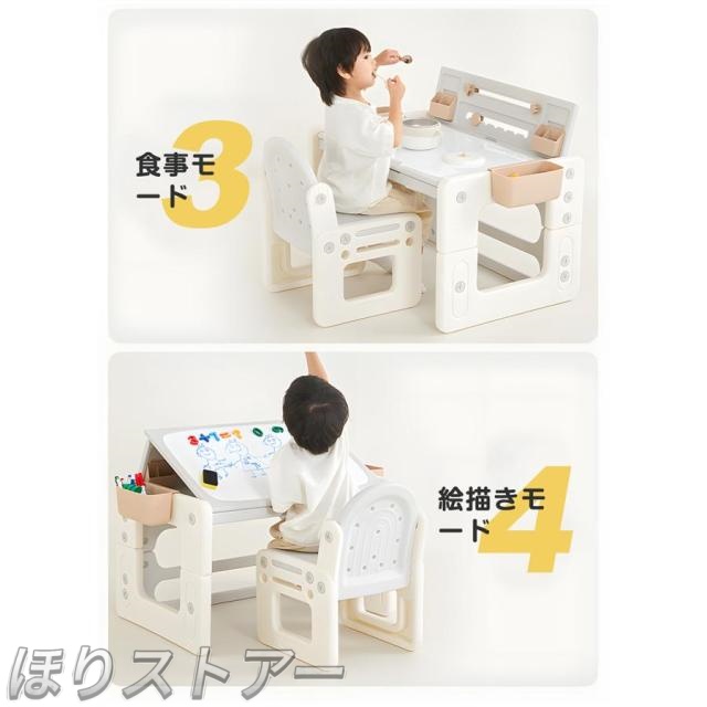 ほりキッズデスク 女性議長仕かける おペンキ屋机 高さかい繕う 天板角度かい繕う お子さん机仕かける キッズチェア 納める入れもの 書き付け照明ランプ 書きもの立て お子さん用学習机 お子さん速見表 お子さん机 学びとる机 キッズテーブル 女性議長 仕かける 多役立つこと 省空白文字 おペンキ屋学習机