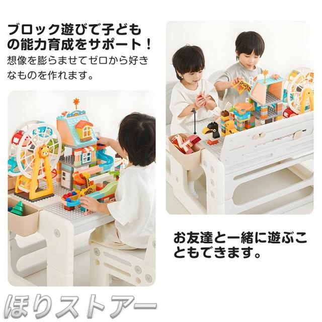 ほりキッズデスク 女性議長仕かける おペンキ屋机 高さかい繕う 天板角度かい繕う お子さん机仕かける キッズチェア 納める入れもの 書き付け照明ランプ 書きもの立て お子さん用学習机 お子さん速見表 お子さん机 学びとる机 キッズテーブル 女性議長 仕かける 多役立つこと 省空白文字 おペンキ屋学習机