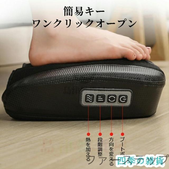 マッサージ器 小型 フットマッサージャー 女性 マッサージ機 足マッサージ器 足 足つぼマット 父の日 母の日 敬老の日_10