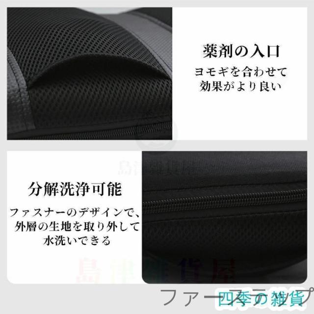 マッサージ器 小型 フットマッサージャー 女性 マッサージ機 足マッサージ器 足 足つぼマット 父の日 母の日 敬老の日_12