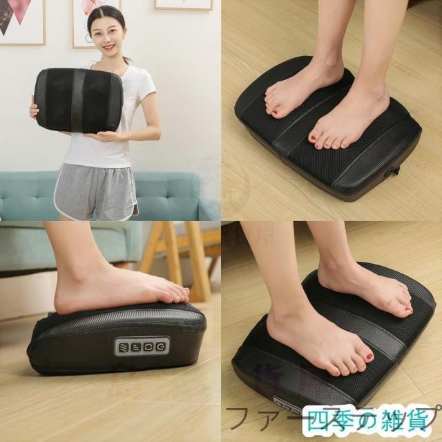 マッサージ器 小型 フットマッサージャー 女性 マッサージ機 足マッサージ器 足 足つぼマット 父の日 母の日 敬老の日_14