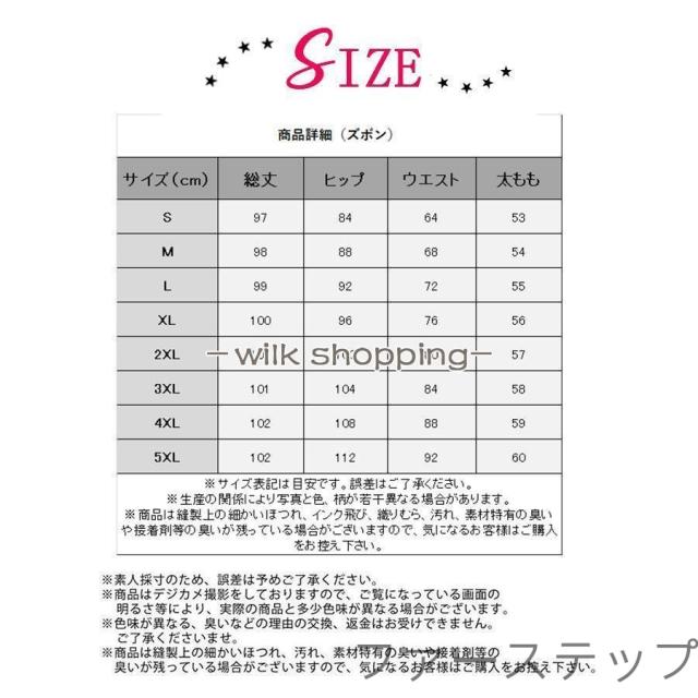 スーツセット レディース パンツセット セットアップ スカートセット フォーマル 細身シルエット 制服OL ビジネス 入学式 卒業式 通勤_19