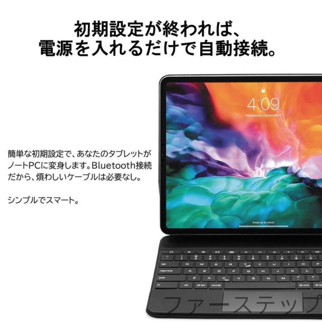 【磁気吸着 マジック キーボード仕様】タッチパッド搭載キーボード付ケース iPad Air(M2)(M3) ・iPad Pro（12.9インチ）対応 リチウムバッテリー内蔵_3