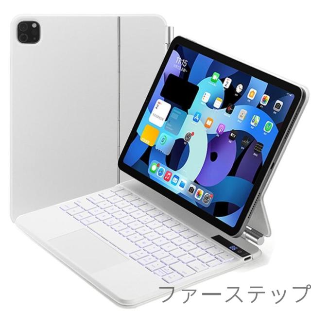 【磁気吸着 マジック キーボード仕様】タッチパッド搭載キーボード付ケース iPad Air(M2)(M3) ・iPad Pro（12.9インチ）対応 リチウムバッテリー内蔵_6