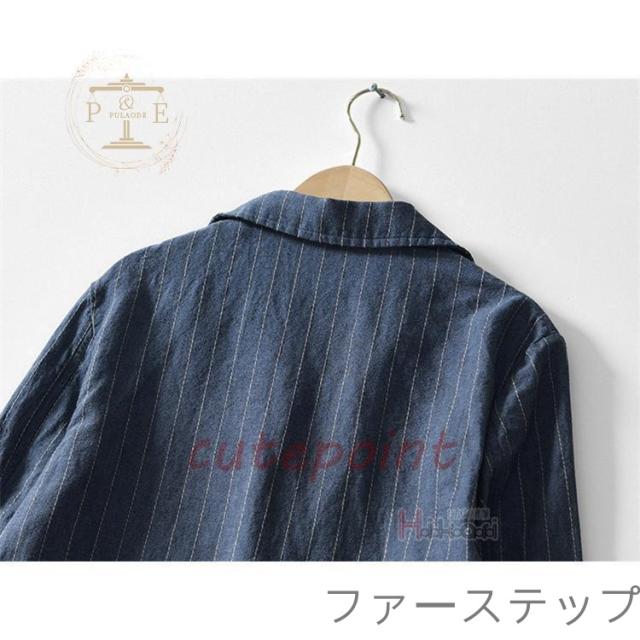 サマージャケット メンズ テーラードジャケット 綿麻 清涼 7分袖ジャケット 麻ジャケット リネンジャケット 2つボタン 薄手_15