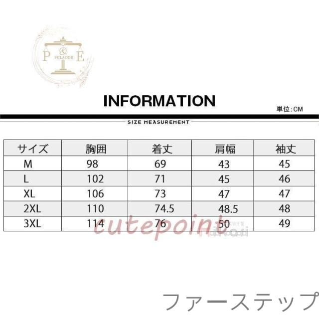 サマージャケット メンズ テーラードジャケット 綿麻 清涼 7分袖ジャケット 麻ジャケット リネンジャケット 2つボタン 薄手_5