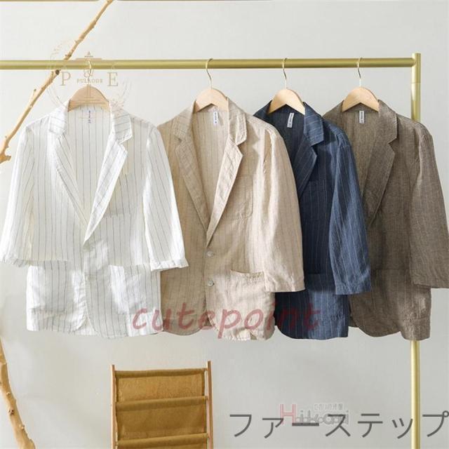 サマージャケット メンズ テーラードジャケット 綿麻 清涼 7分袖ジャケット 麻ジャケット リネンジャケット 2つボタン 薄手_7