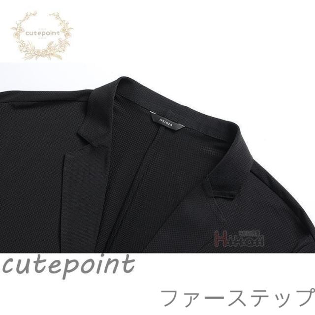 サマージャケット メンズ 接触冷感 7分袖 40代 50代 夏ジャケット 七分袖 半袖 薄軽 テーラードジャケット ブレザー 父の日_16