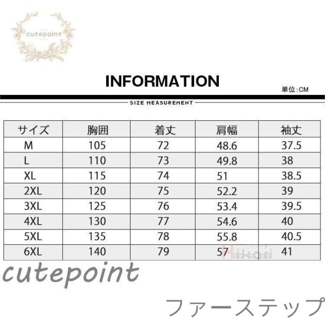 サマージャケット メンズ 接触冷感 7分袖 40代 50代 夏ジャケット 七分袖 半袖 薄軽 テーラードジャケット ブレザー 父の日_4