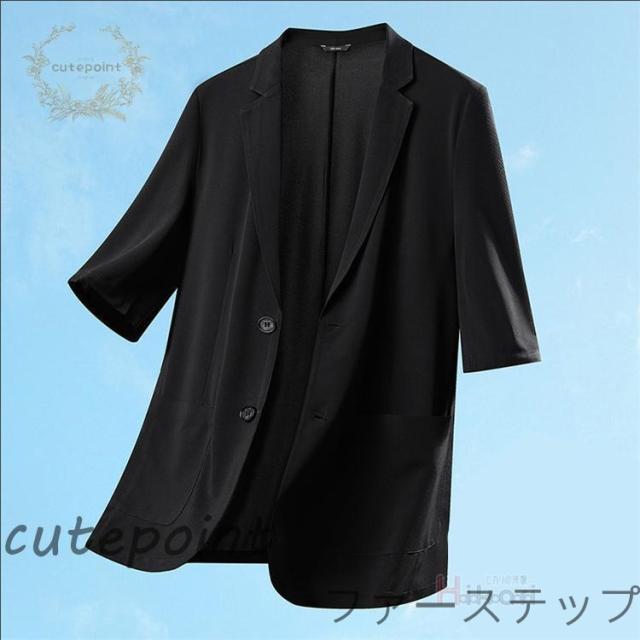 サマージャケット メンズ 接触冷感 7分袖 40代 50代 夏ジャケット 七分袖 半袖 薄軽 テーラードジャケット ブレザー 父の日_6